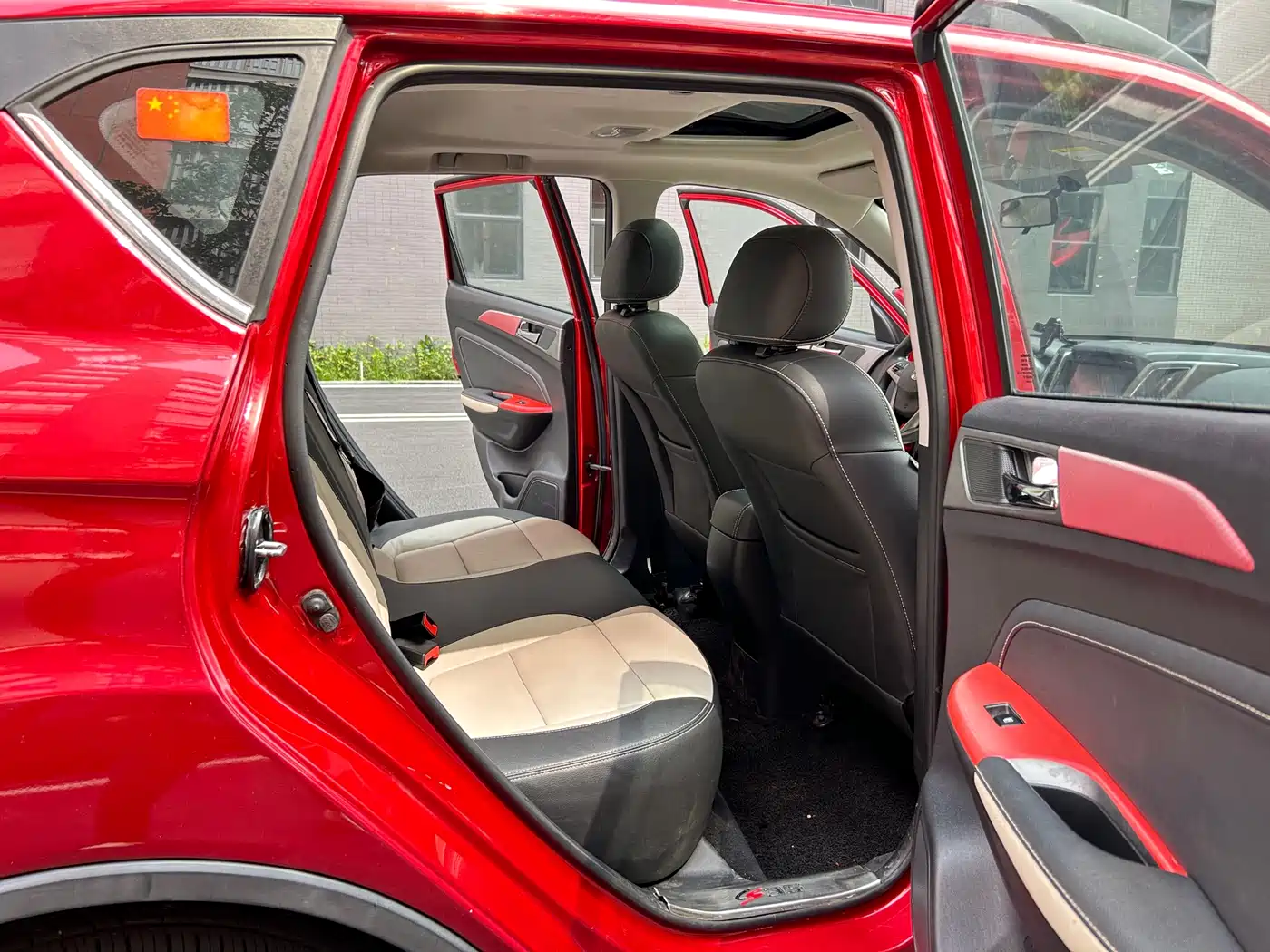 Changan CS35 2018 2017 1.6L Auto Luxury