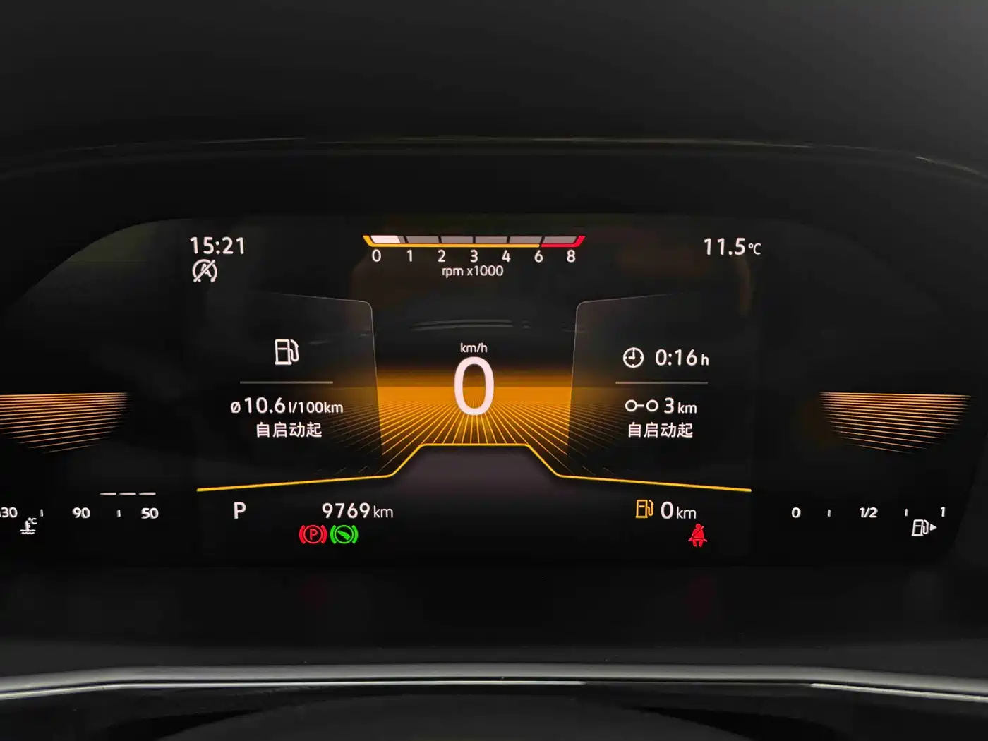 Volkswagen Lavida 2022 1.5L Auto Comfort Edition фото 22