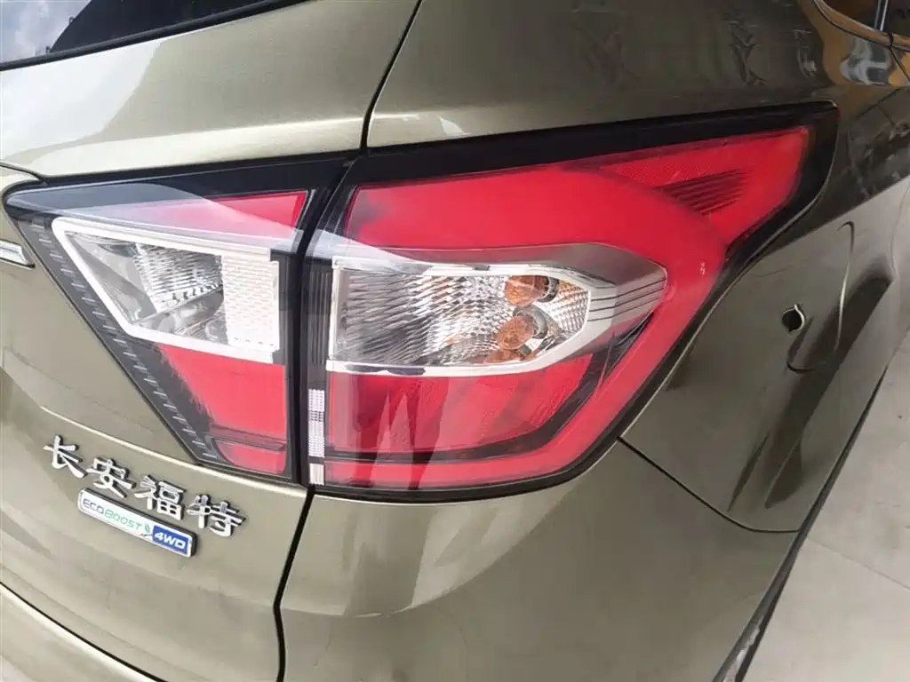Photo 8 - Ford Kuga