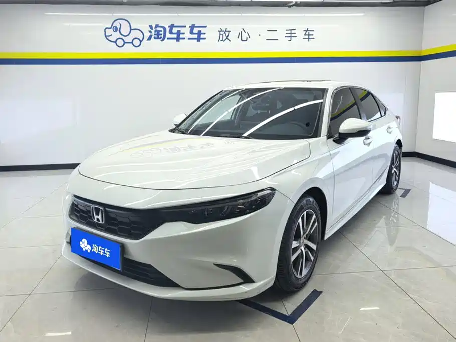 Similar car