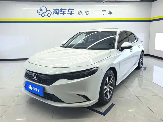 Similar car