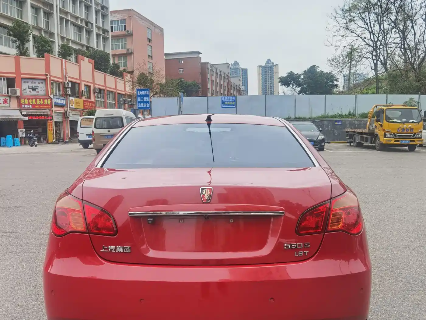 Roewe 550 2013 2013 550D 1.8T Automatic Pinzhen Edition