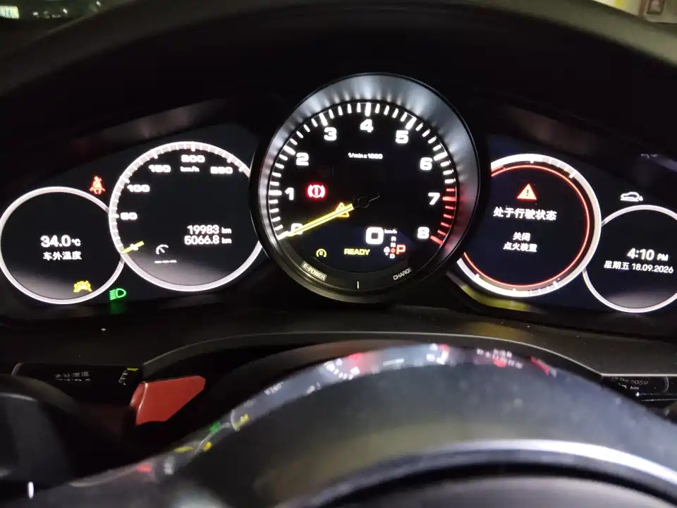 Porsche Cayenne New Energy 2022 2022 Cayenne E-Hybrid 2.0T Platinum Edition