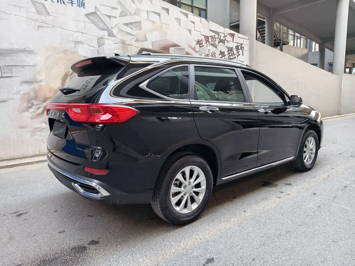 HAVAL M6