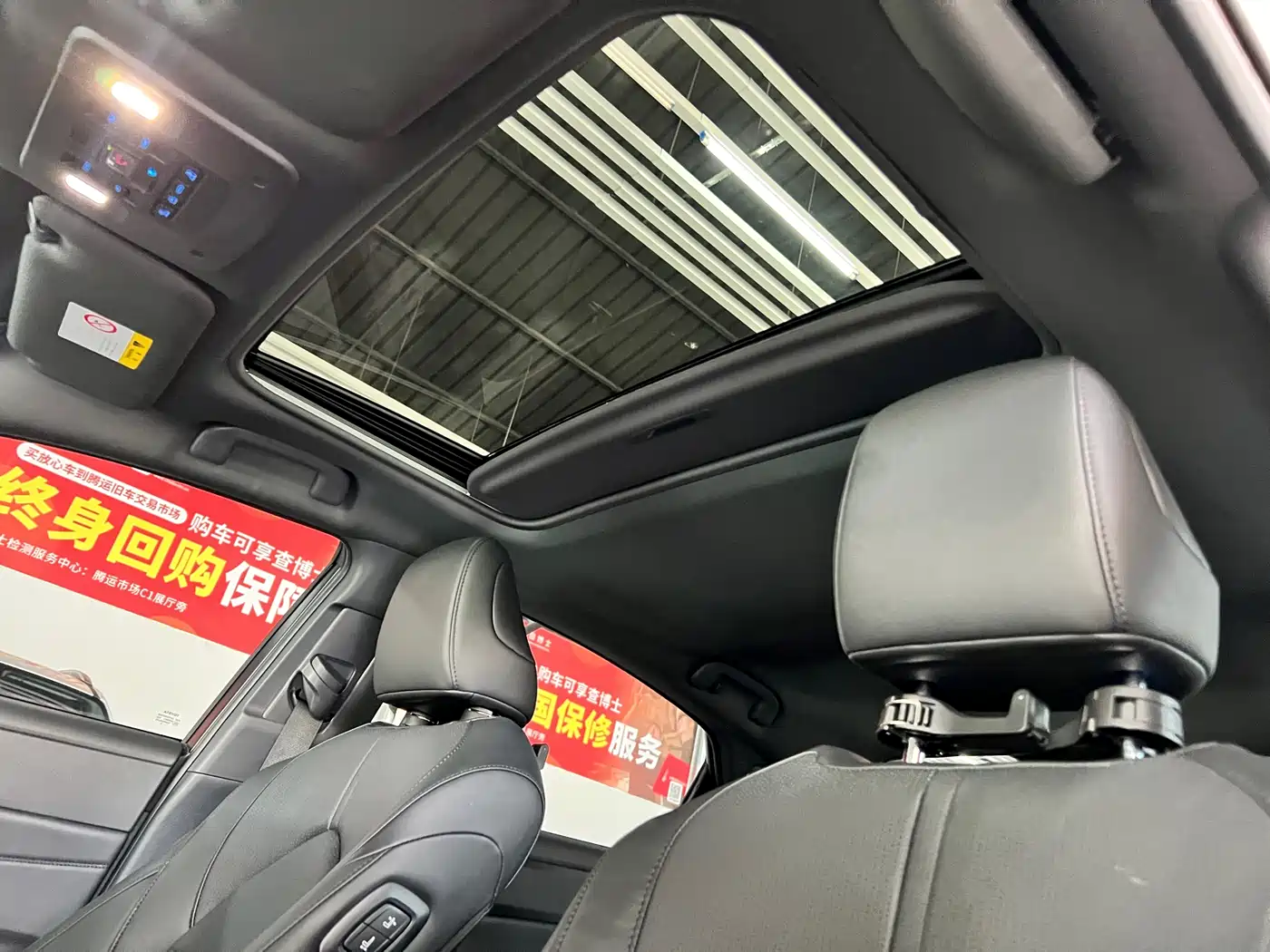 Toyota Avalon 2023 2.0L Luxury Edition фото 18