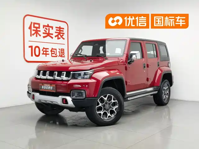 BAIC ORV Beijing Offroad BJ40 2020