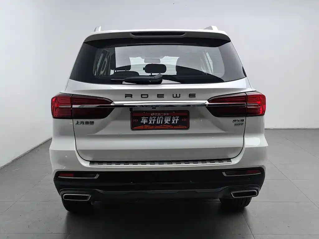 2022 Roewe RX8