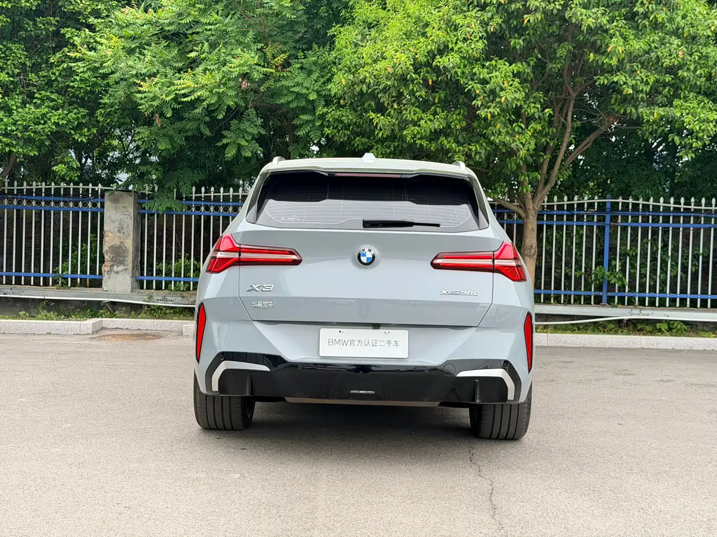 BMW X3 2025 xDrive30L Premium M Sport Package фото 7