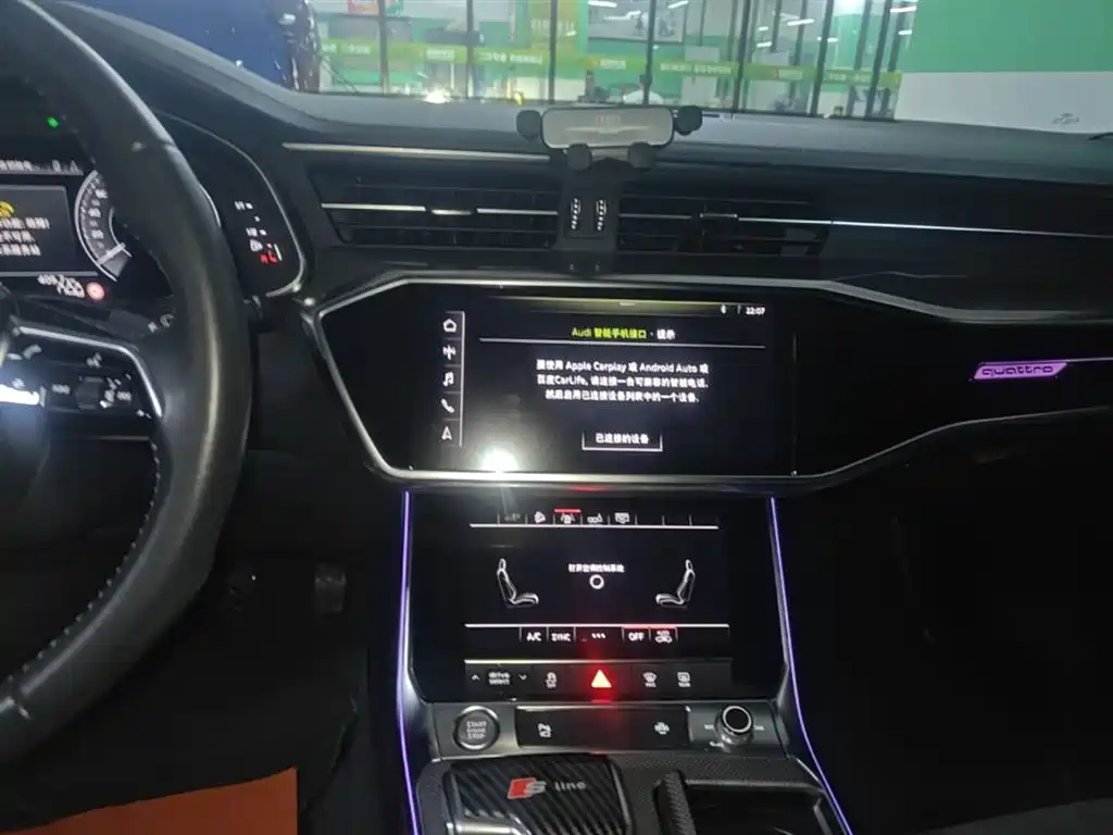Audi A6L New Energy 2020 55 TFSI e quattro фото 13