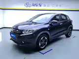 Photo 1 - Honda Vezel