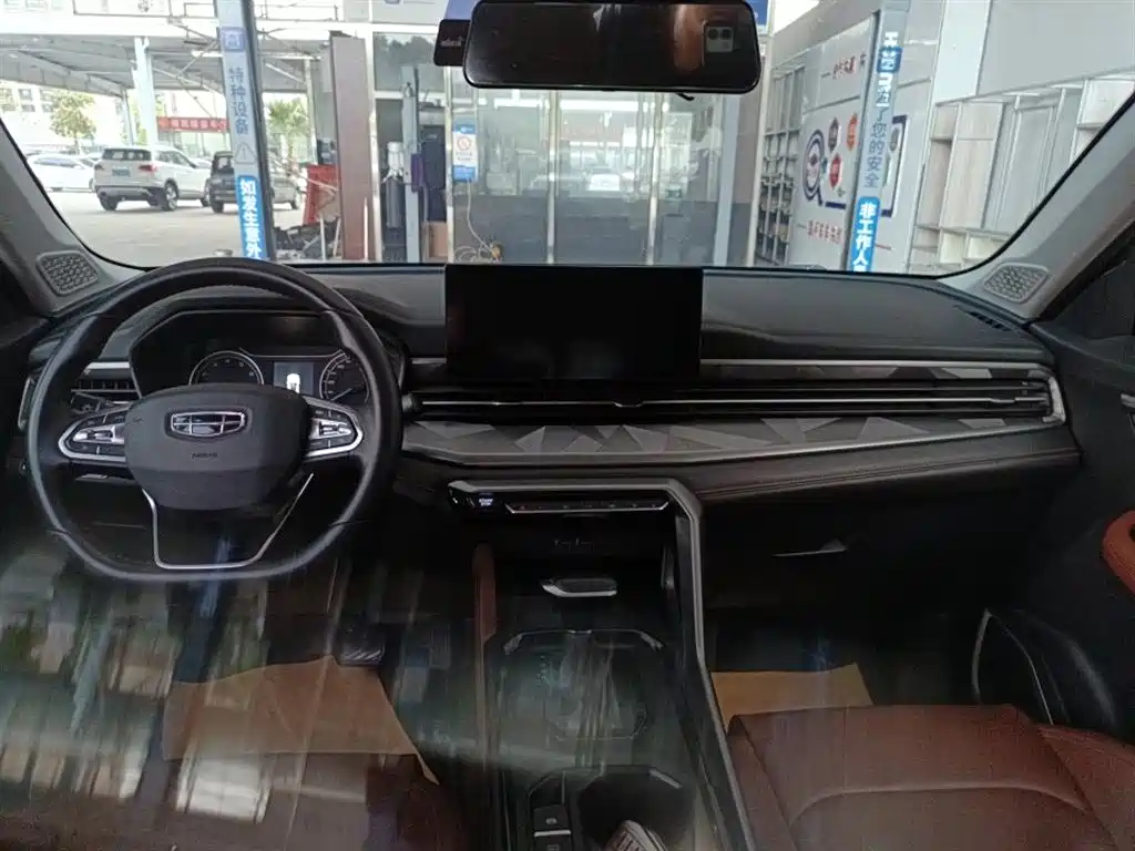 GEELY AUTOMOBILE VISION X6