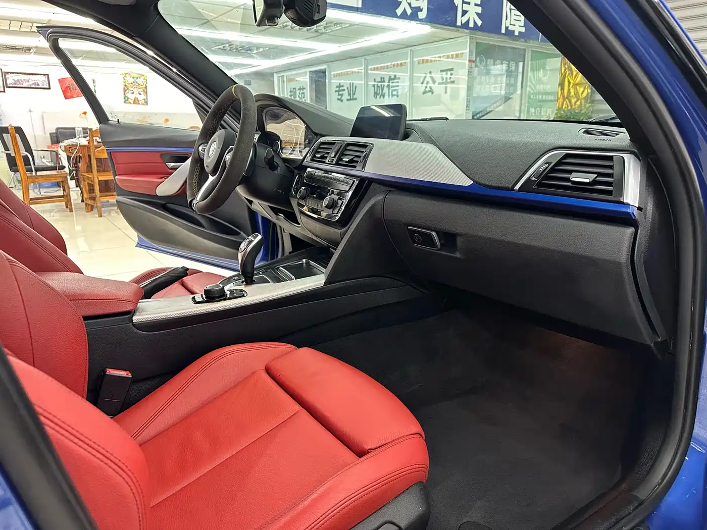 BMW 3 Series 2019 320i M Sport Package фото 12