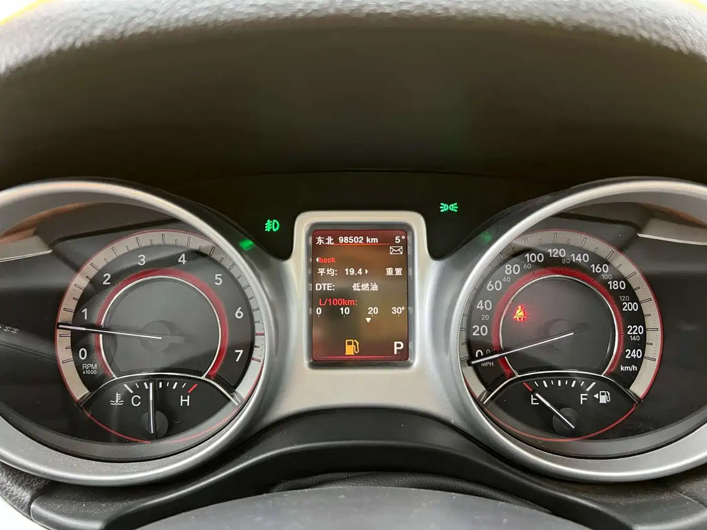 Dodge Journey 2015 2013 3.6L AWD Flagship