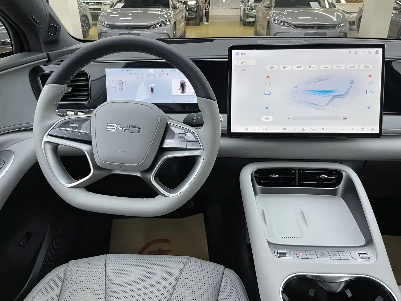 BYD Sealion 06 New Energy 2025 EV 605 Pilot Plus Edition фото 7