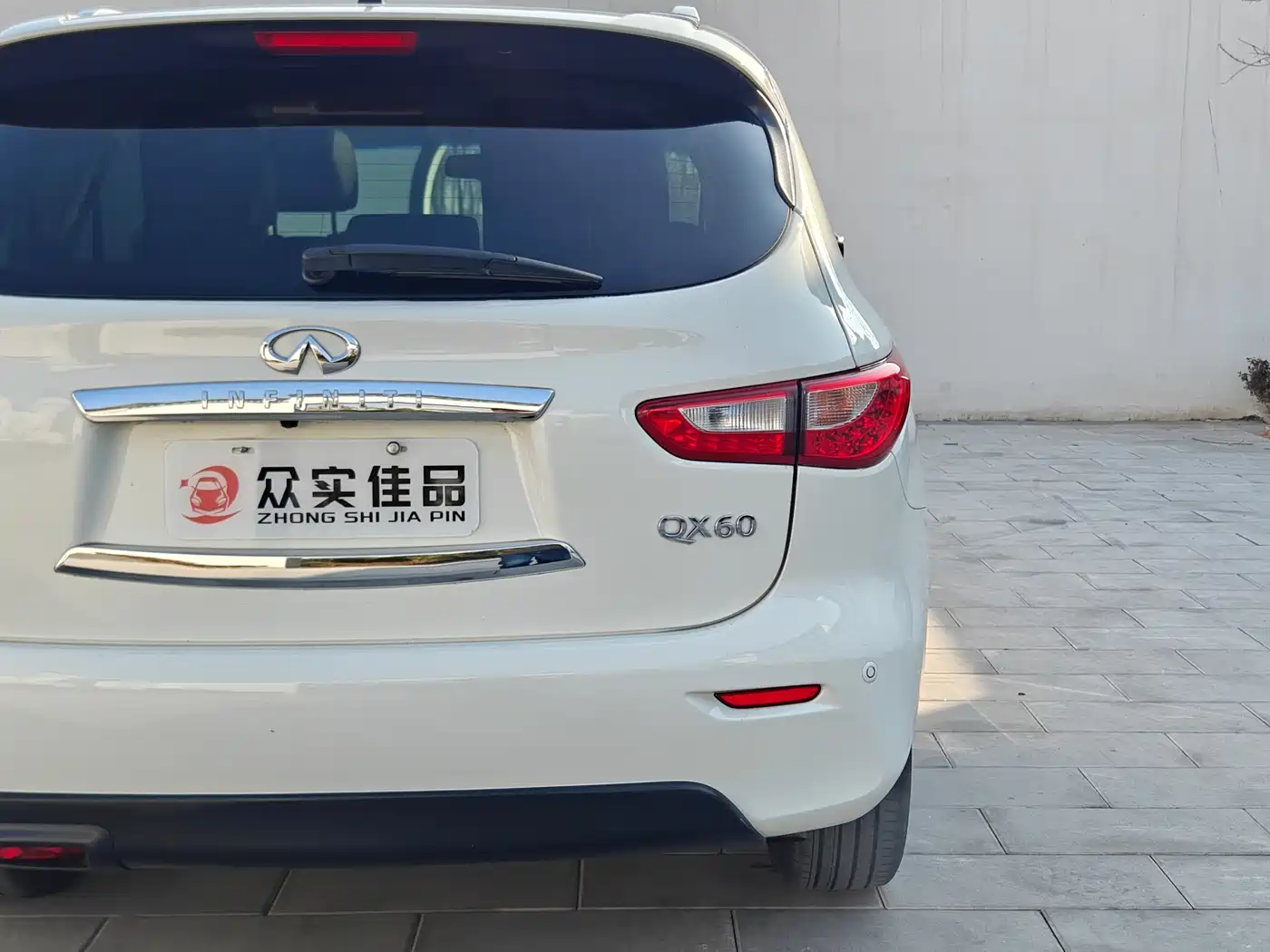 Infiniti QX60 (Import) 2015 2014 Model 2.5 S/C Hybrid 2WD Excellence Edition