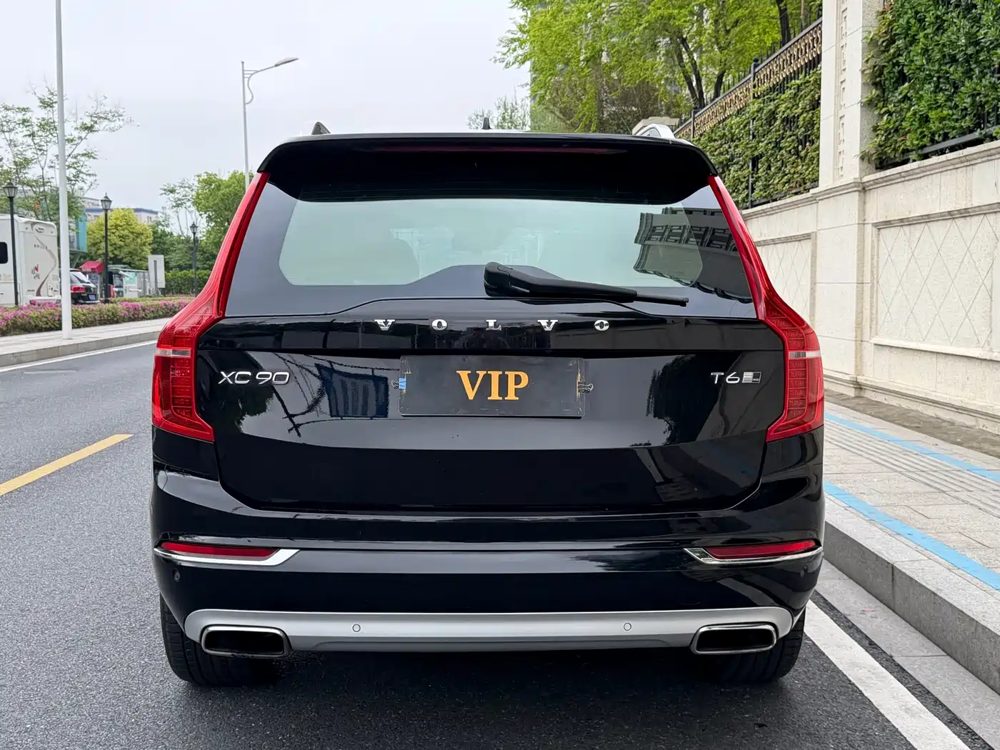 Photo 4 - Volvo XC90