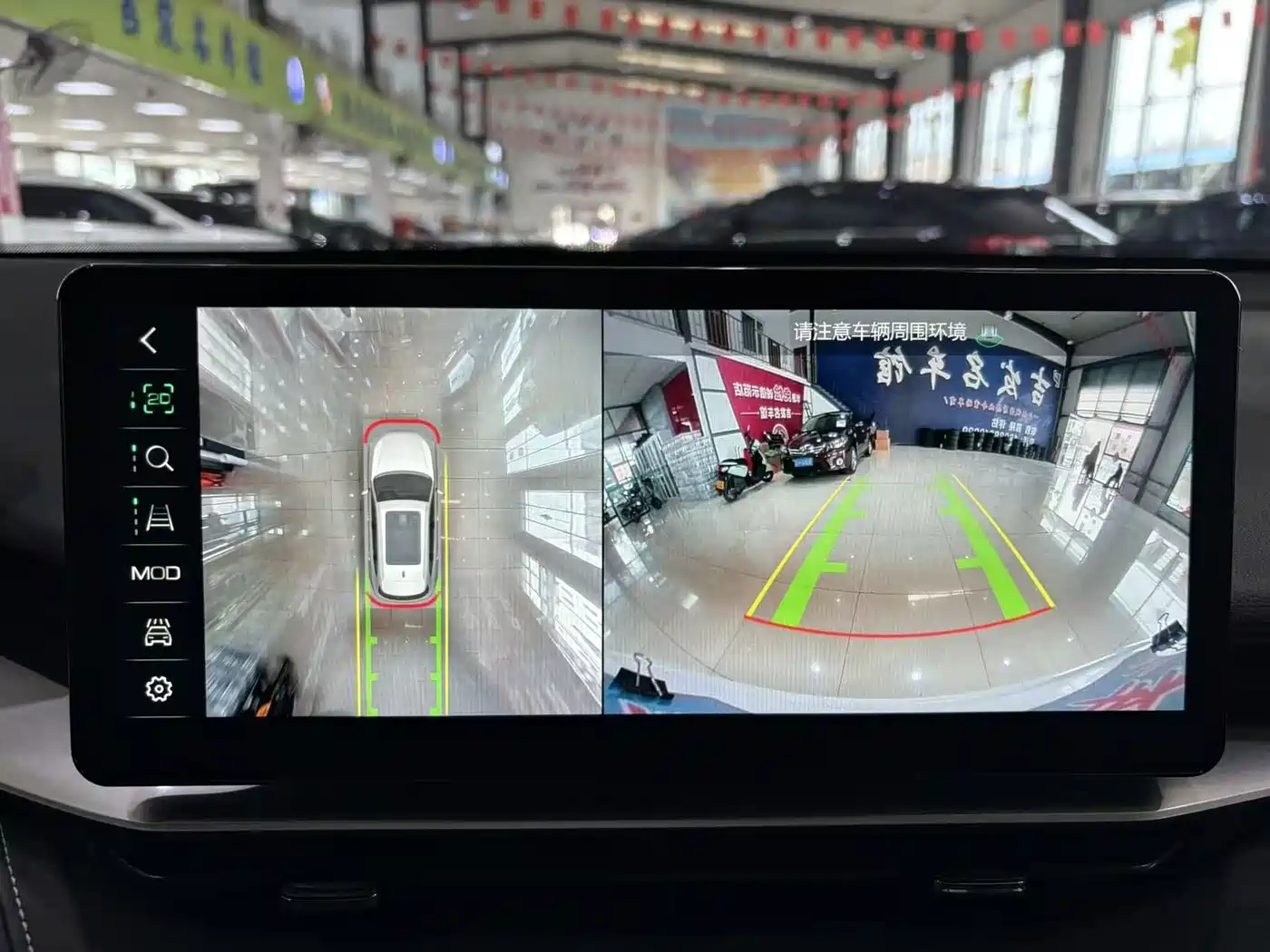 Haval H6 2021 3rd Generation 1.5T Auto 2WD Max фото 8