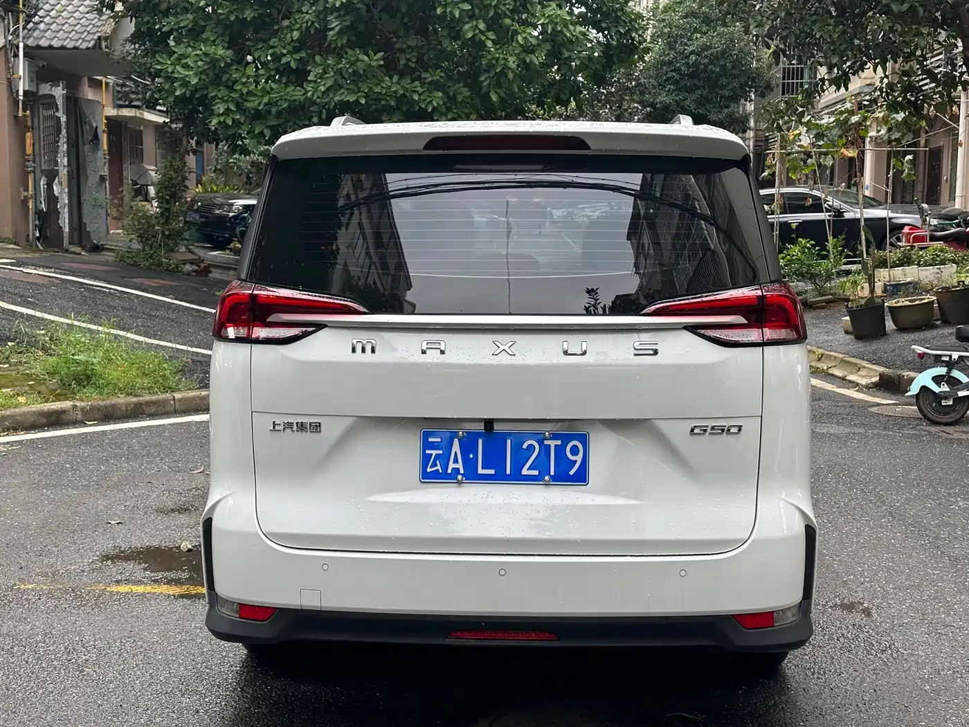 SAIC Maxus Maxus G50 2026 2024 1.5T Manual Touring A