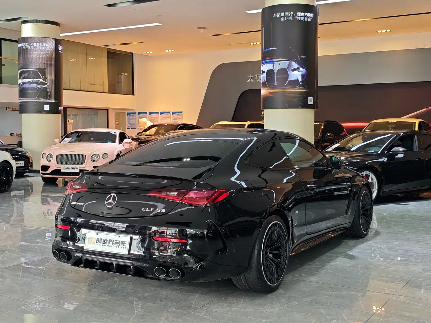 Mercedes-Benz Mercedes-AMG CLE 2025 2025 AMG CLE 53 4MATIC+ Coupe