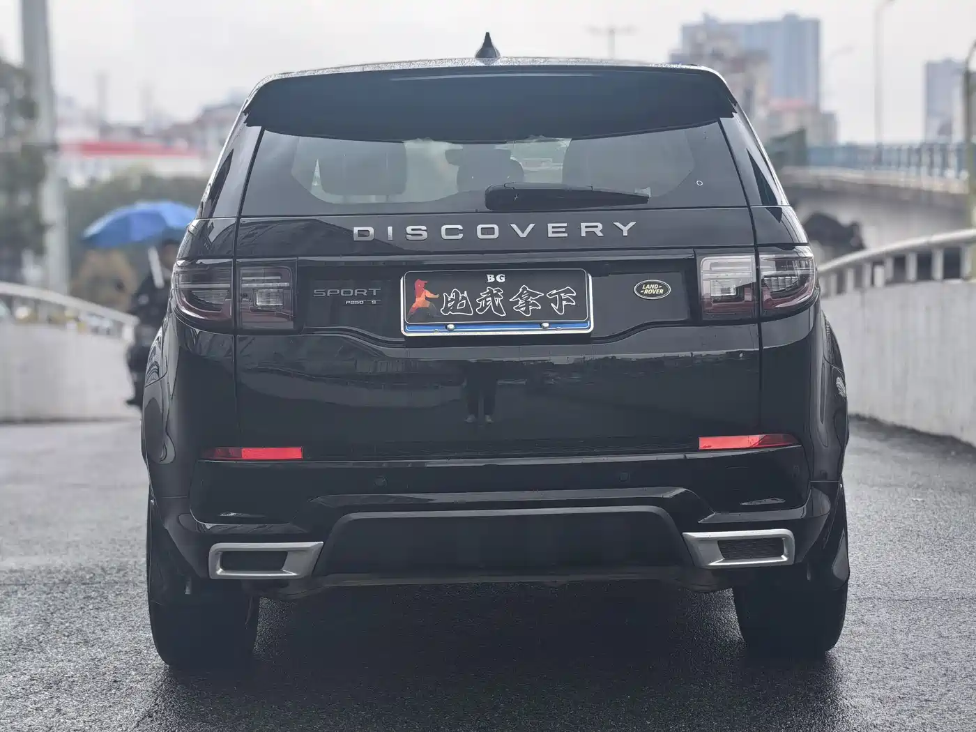 Land Rover Discovery Sport 2020 249PS R-Dynamic Performance фото 5