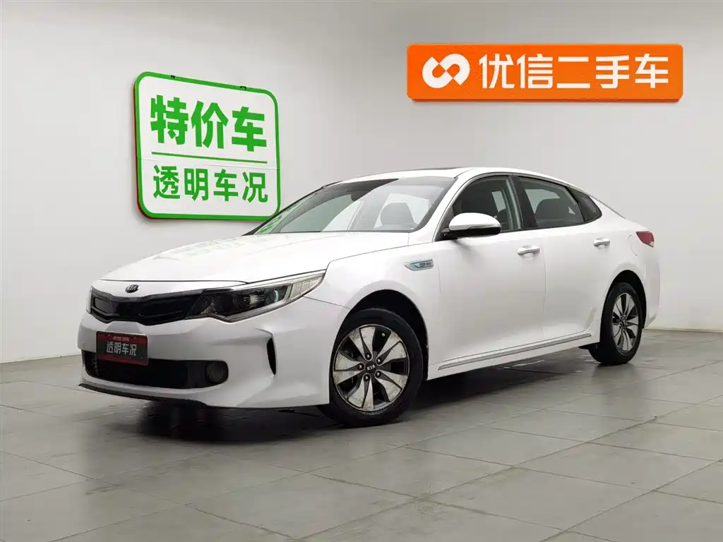 Kia K5 2016 2.0L Hybrid GLS