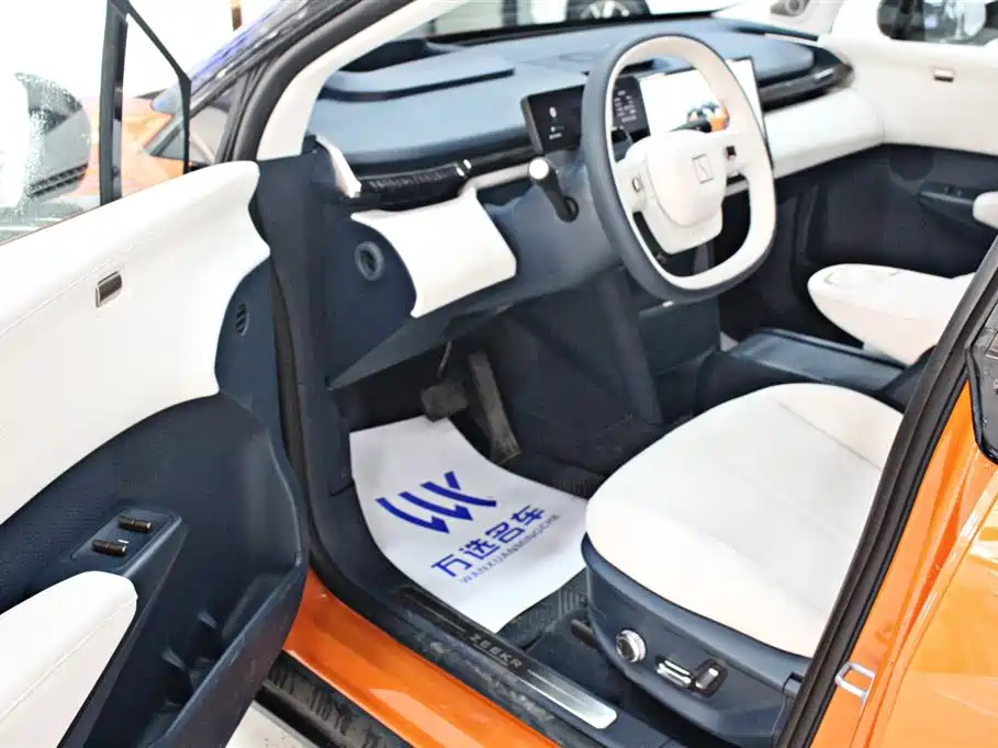 ZEEKR EXTREME KRYPTON X