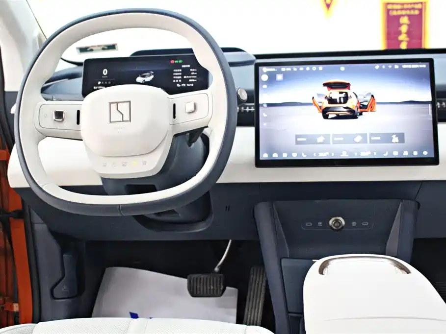 ZEEKR EXTREME KRYPTON X