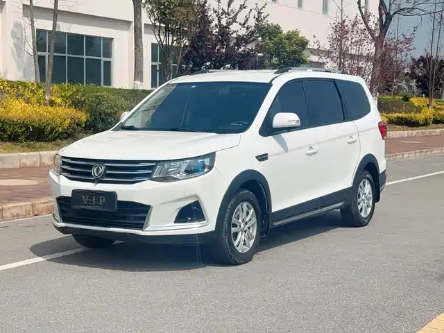 Dongfeng Fengxing Fengxing SX6 2021 1.6L Manual Global Commemorative