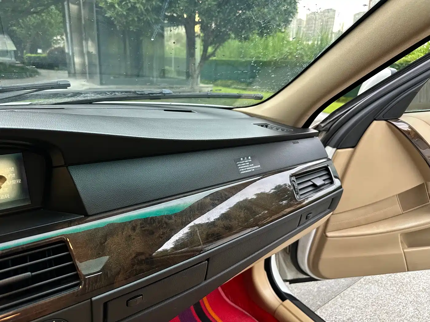 BMW 5 Series 2005 2005 525i