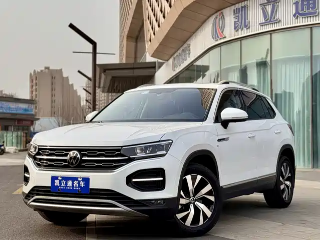 VOLKSWAGEN TANYUE