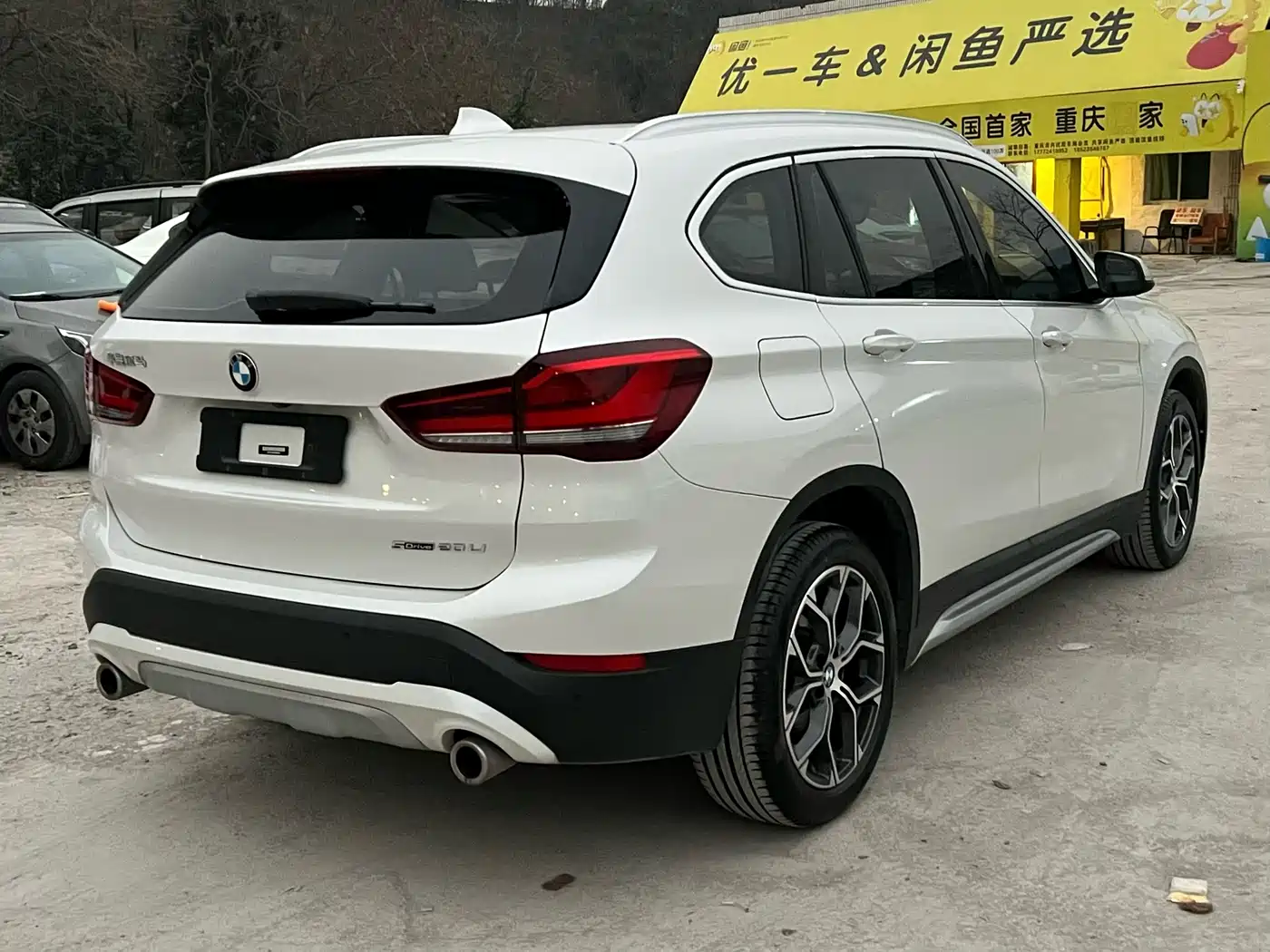 BMW X1 2022 sDrive20Li Fashion фото 9