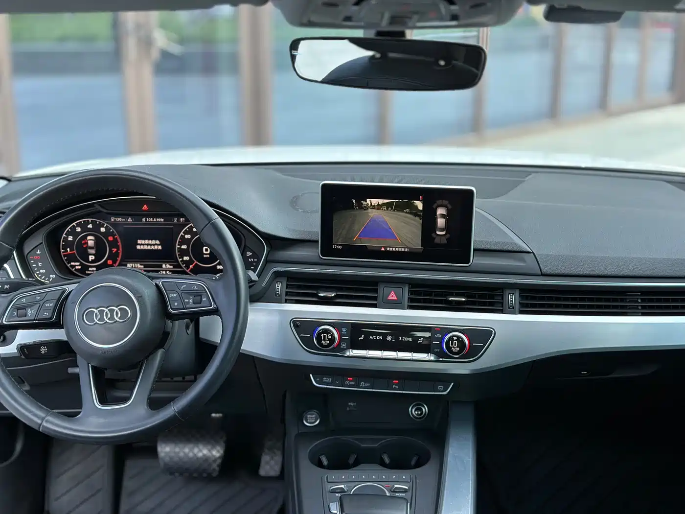 Audi A4L 2018 30th Anniversary 40 TFSI Fashion фото 9