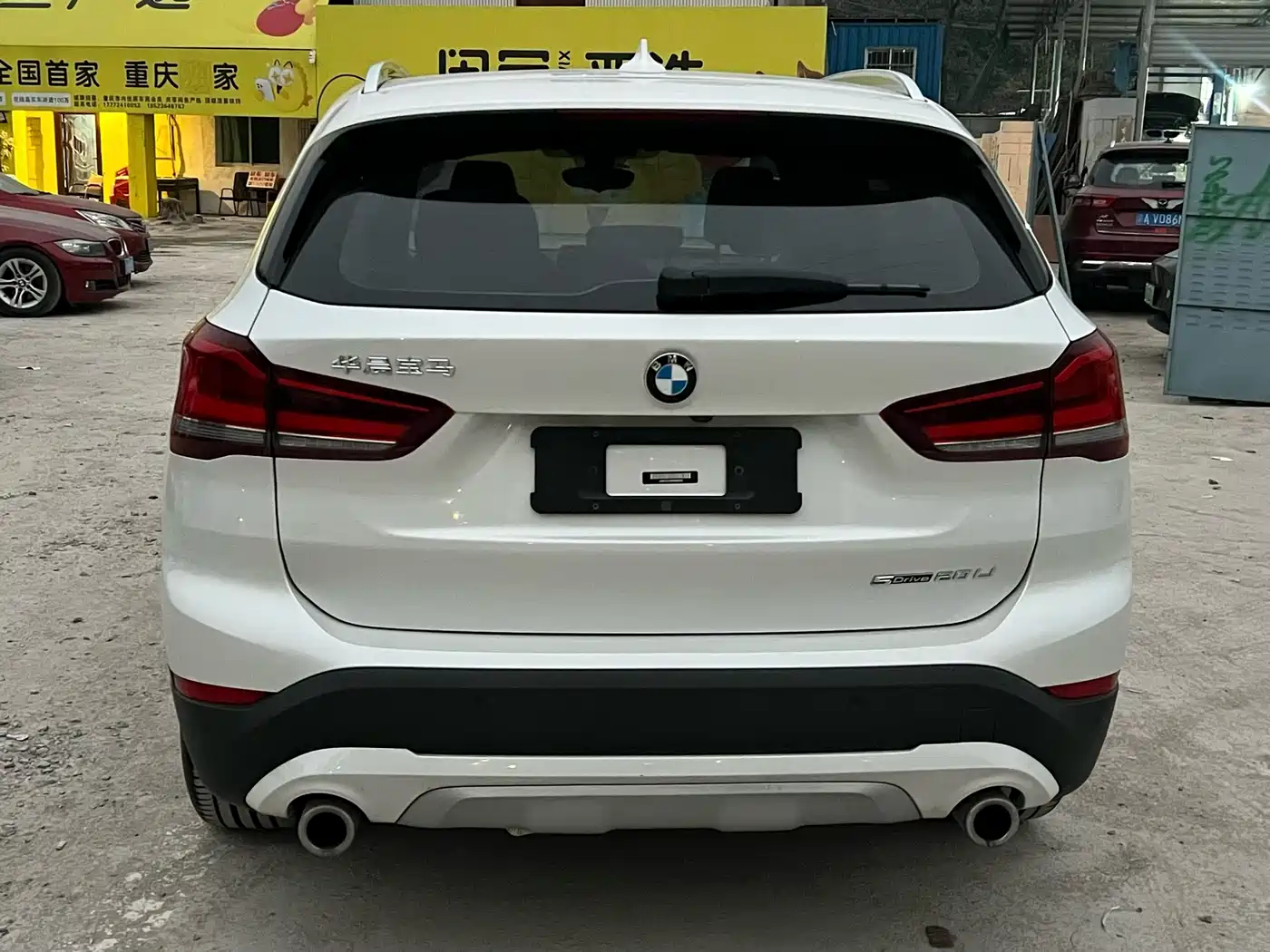 BMW X1 2022 sDrive20Li Fashion фото 8