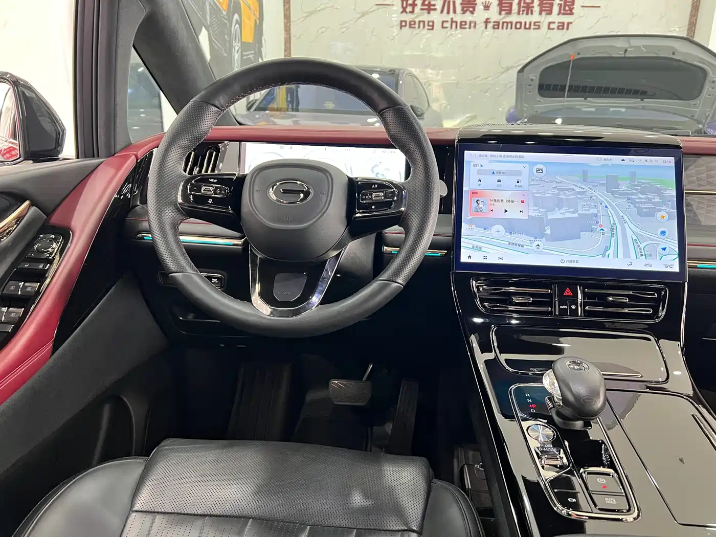 GAC Trumpchi Trumpchi M8 2023 Model Master Series Hybrid Ultimate Edition фото 20