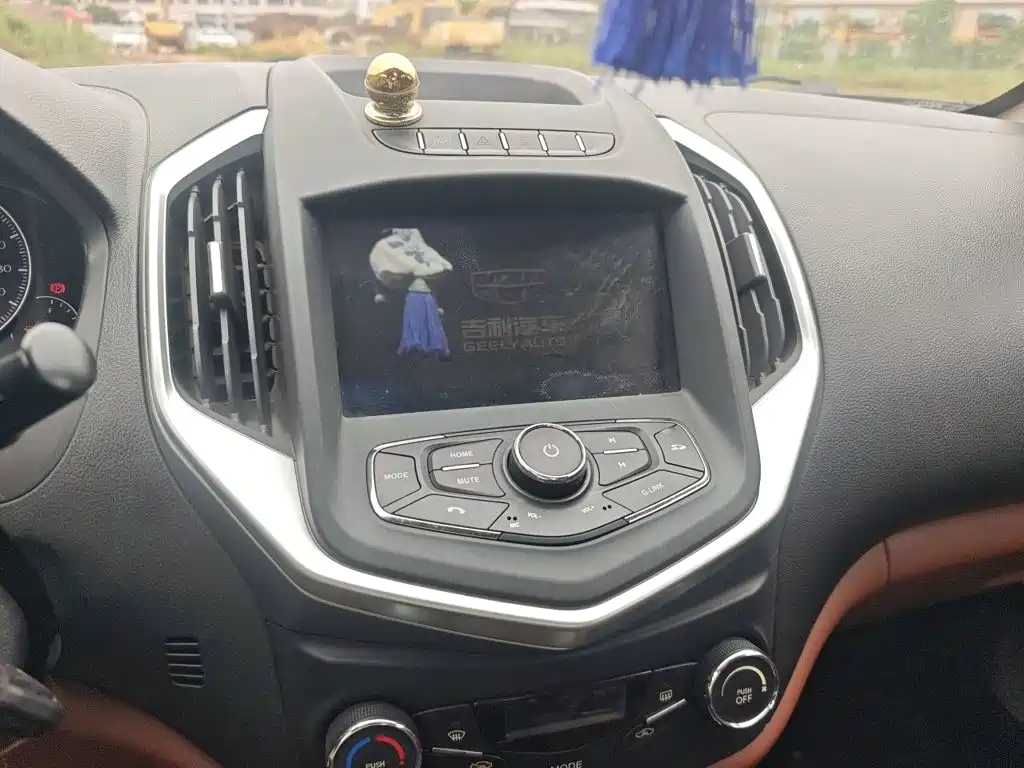 Geely King Kong 2016 2016 1.5L Manual Elite