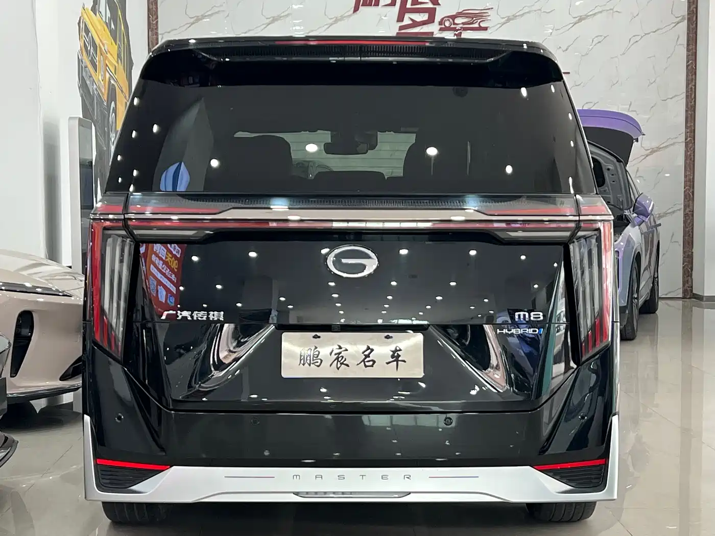 GAC Trumpchi Trumpchi M8 2023 Model Master Series Hybrid Ultimate Edition фото 5