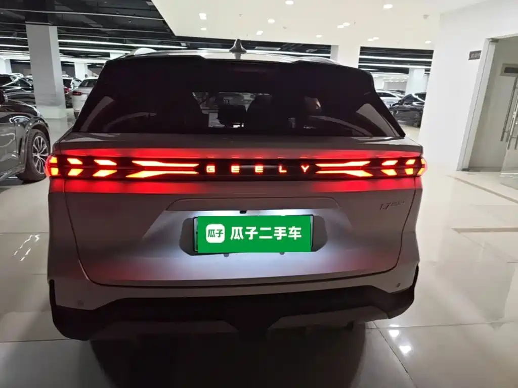 Geely Galaxy Galaxy L7 2025 2025 EM-i 115km Explorer+ Edition