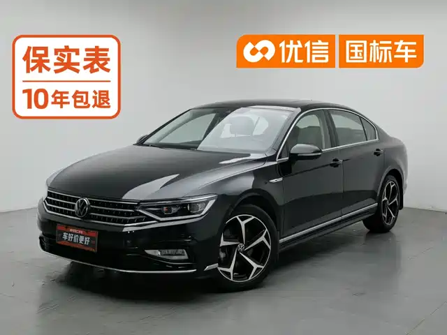 Volkswagen Magotan 2023 Model 2 Million Commemorative Edition 330TSI DSG Luxury — фото 1