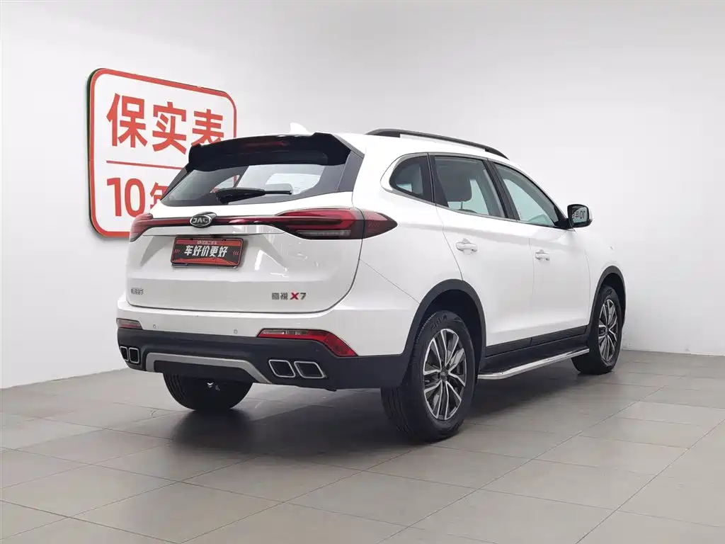 JIANGQI GROUP JIAYUE X7