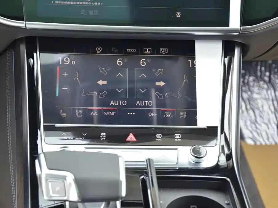 Audi A8 2025 A8L 50 TFSI quattro Exclusive Selection фото 8