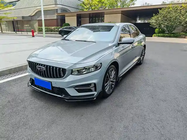 GEELY AUTOMOBILE XINGRUI