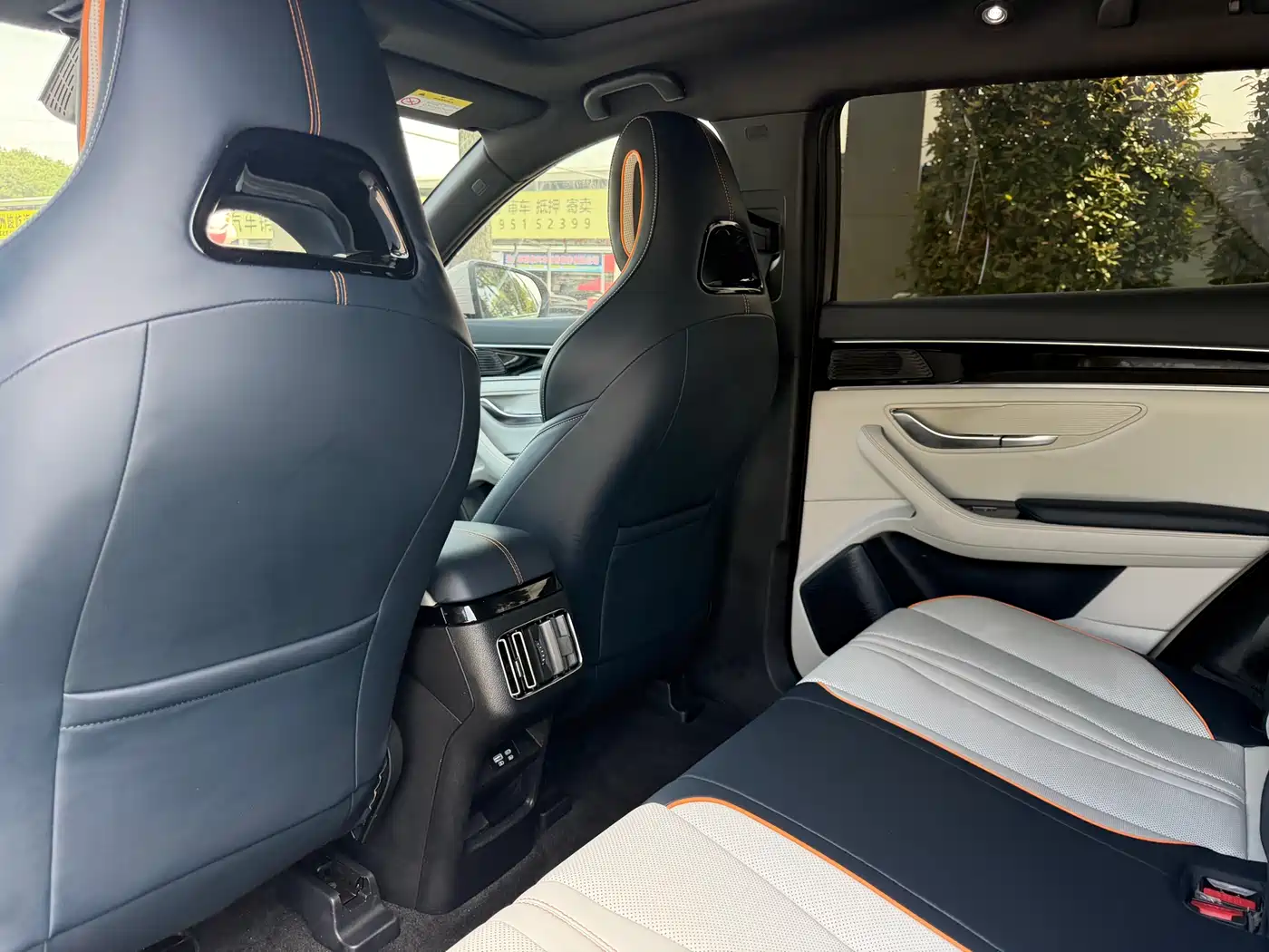 BYD Song PLUS PHEV 2023 Champion Edition EV 520KM Luxury фото 6