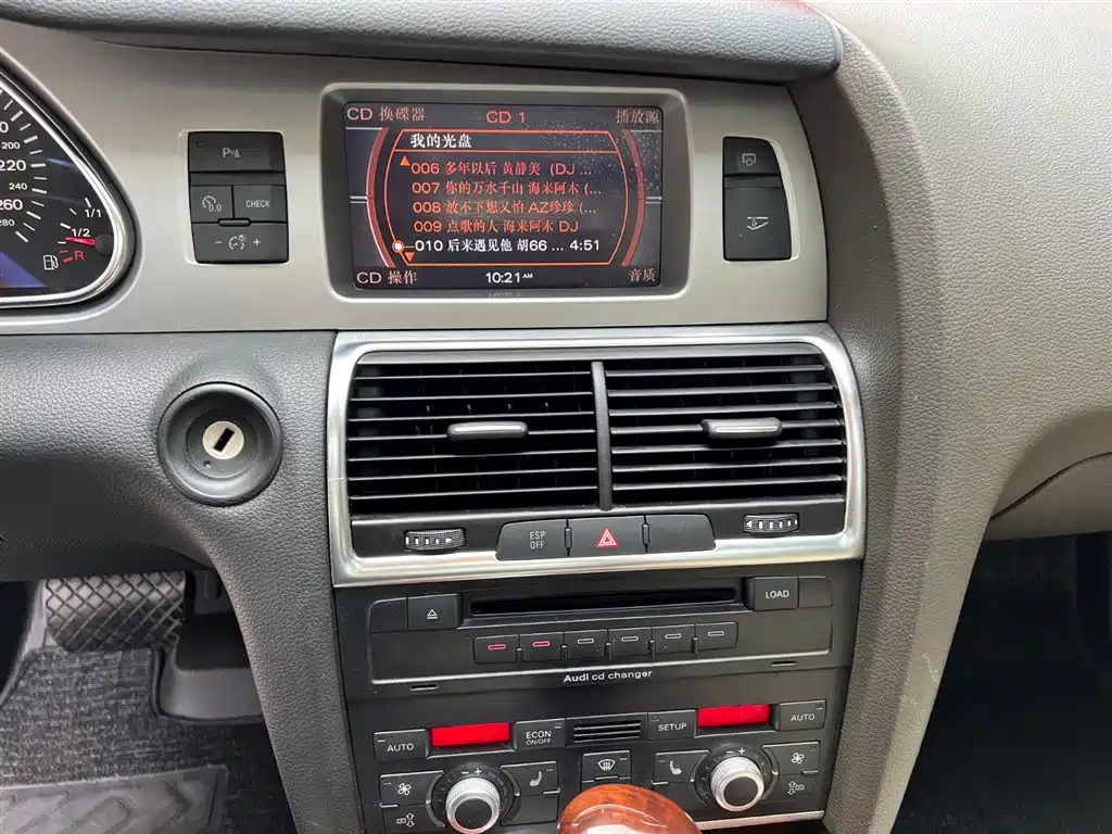 Audi Q7 2007 3.6 FSI quattro Luxury фото 12
