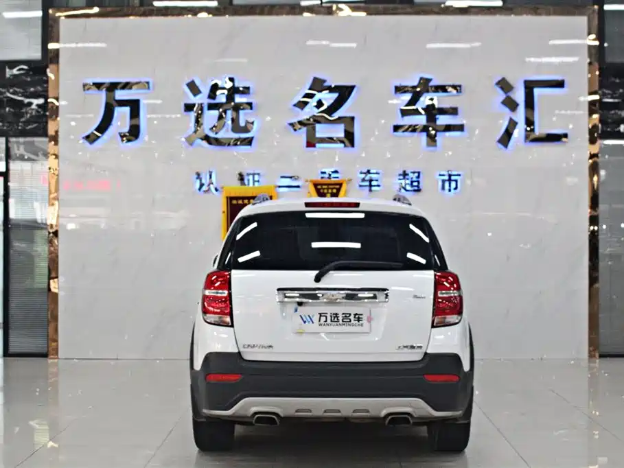 Chevrolet Captiva 2017 2.4L 4WD Flagship Edition 7-Seater фото 17