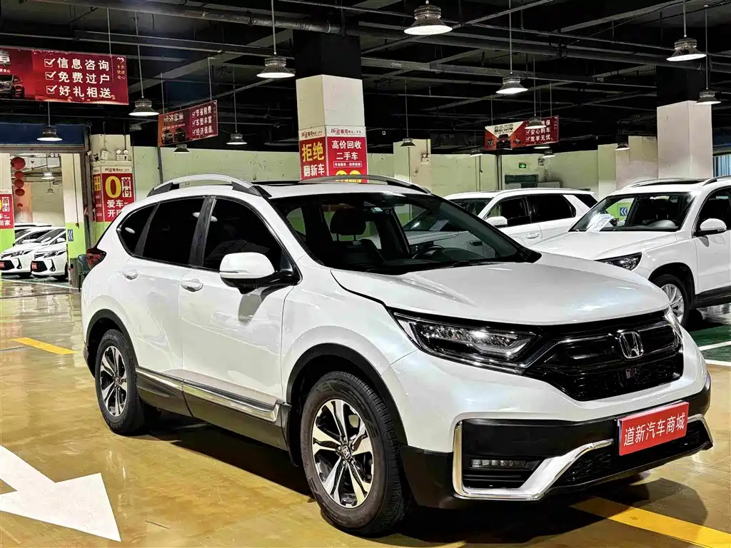 Фото 3 - Honda CR-V