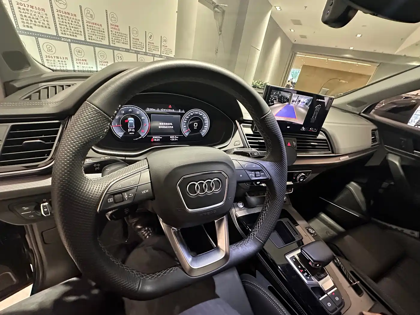 Audi Q5L 2022 45T Luxury Dynamic фото 10