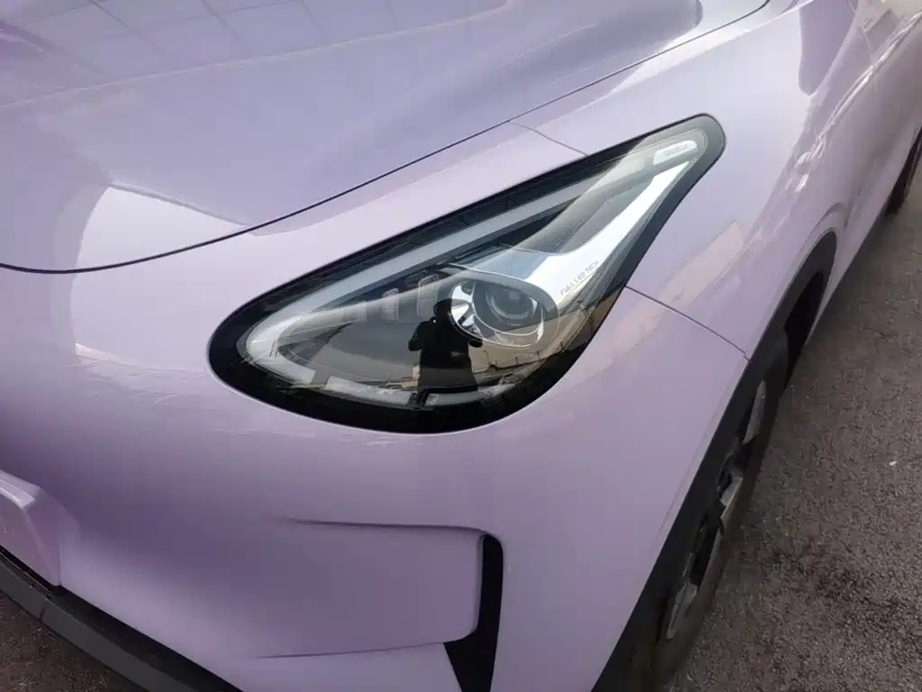 Geely Galaxy Starry Wish 2026 2026 Edition 410km Freedom Version