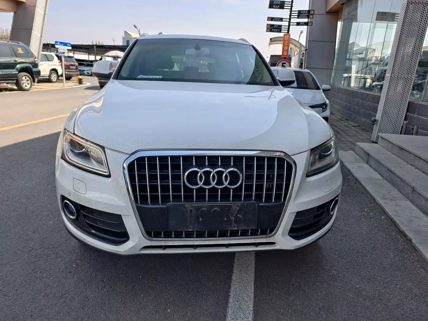 Audi Q5 2013 40 TFSI Comfort фото 2