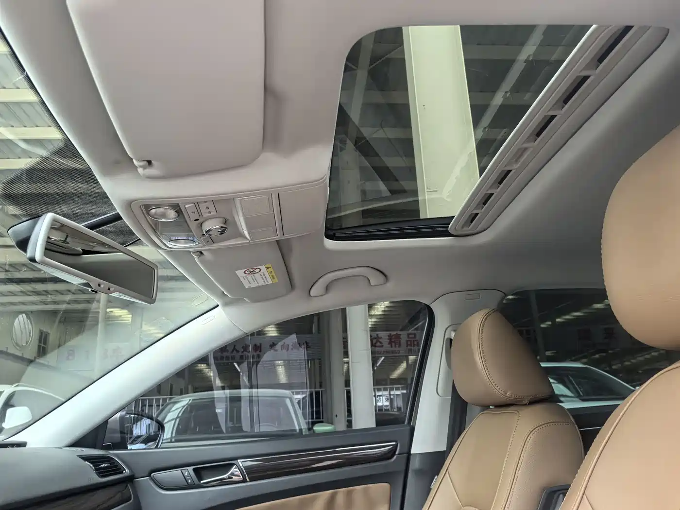 Volkswagen Passat 2014 2.0TSI DSG Executive Navigation Edition фото 21