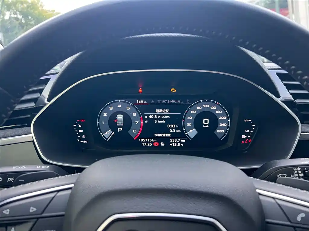 Audi Q3 2020 35 TFSI Fashion Dynamic фото 7